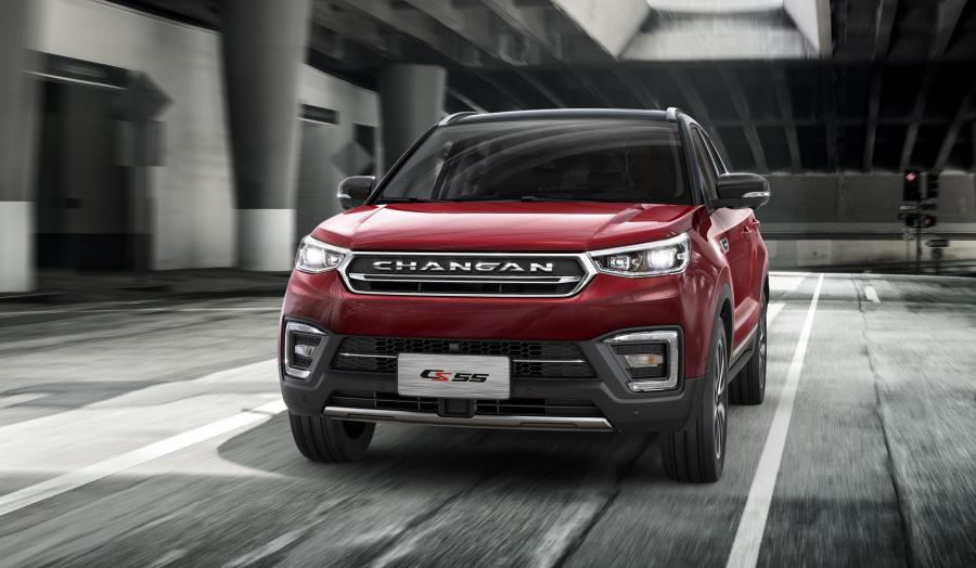  Changan CS55 2017 года  (фото 1 из 8)